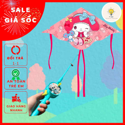My Melody Cute (1m)