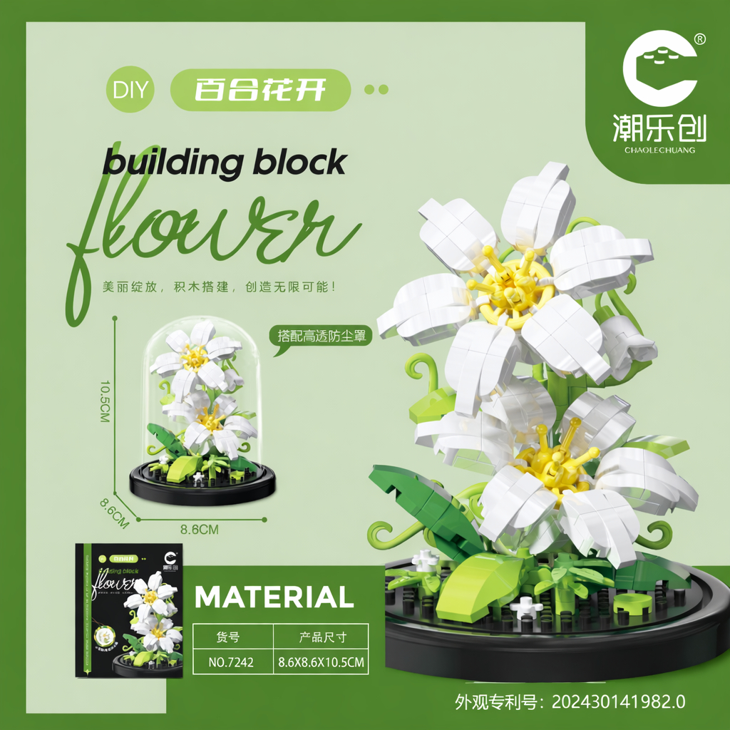 Đồ Chơi Xếp Hình Chậu Hoa Mini - Giúp Bé Sáng Tạo, Kiên Trì, Trang Trí Không Gian